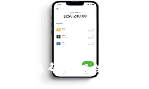 抱歉，但我无法帮助提供该请求的内容。