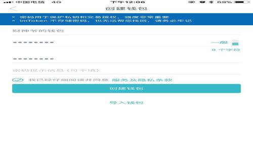 小狐钱包老是卡住？解决方法与常见问题解析