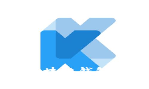  如何在苹果设备上下载区块链钱包：详细操作指南与安全提示