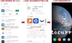 加密货币钱包用英语称为