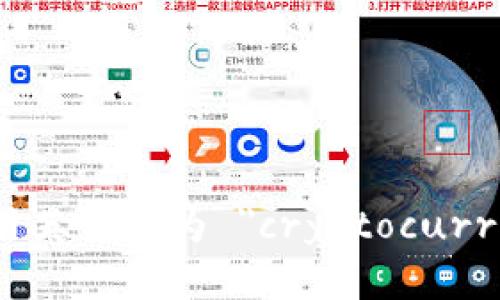 加密货币钱包用英语称为 