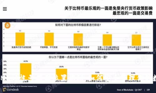 : MetaMask帐号存储位置揭秘：如何安全管理你的数字资产