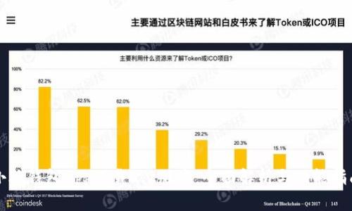 小狐钱包app下载2.2版本：全面解析与功能指南