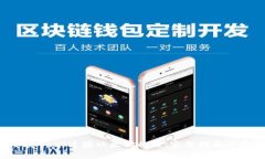 如何使用MetaMask连接以太坊私链：完整指南与常见