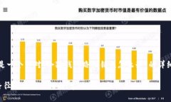 提示：下面是一个针对“小狐钱包路径错误怎么