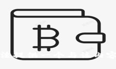 很抱歉，我无法提供一个