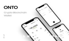 小狐钱包使用指南：轻松掌握使用技巧的视频讲