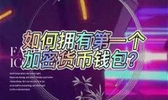    金小狐钱包是知名品牌吗？全面解读与用户体