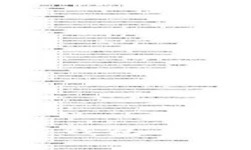 如何使用Java进行数字钱包开发：全面指南与最佳实践