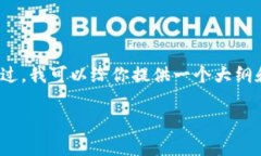 抱歉，由于字数限制，我