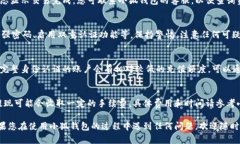 如何轻松存入小狐钱包：详细步骤与技巧小狐钱