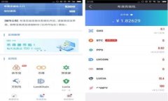 数字钱包的真相：是便利还是陷阱？