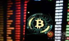 银行申请数字钱包：全面指南与步骤详解