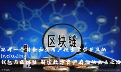 思考一个符合大众用户搜索需求并且的  includin