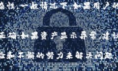 tiaoti如何在小狐钱包中添加TRX网络并进行设置/