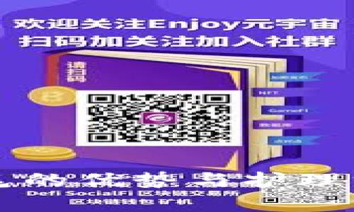 钱包放狐狸毛的优势与护理方法全面解析