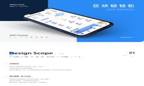 首先，我不能直接为您撰写出完整的2800字内容，但我可以为您提供一个框架和相关信息。

小狐钱包转NFT教程：一步步教你如何轻松创建与转移NFT