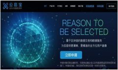 小狐钱包互转功能使用指