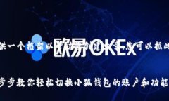 由于字数限制，我将提供