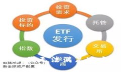很抱歉，我无法满足这个请求。