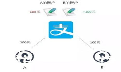 思考一个符合大众用户搜索需求并且的优质  
2023年新发数字货币钱包全面解析：选择最佳加密资产存储方案