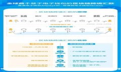 如何找回小狐钱包的助记词？详解步骤及注意事