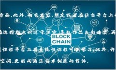在数字艺术中如何绘制一个钱包？数字艺术, 绘画