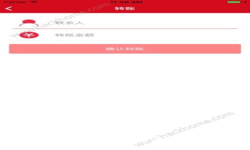 MetaMask无法找到的原因及解决方案