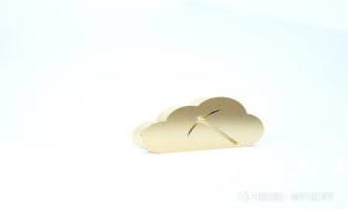 : 深入解析：金小狐钱包的优缺点与用户体验评测