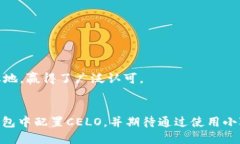 xiaohuqianbao小狐钱包配置