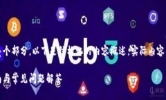 注意：由于要求的内容字