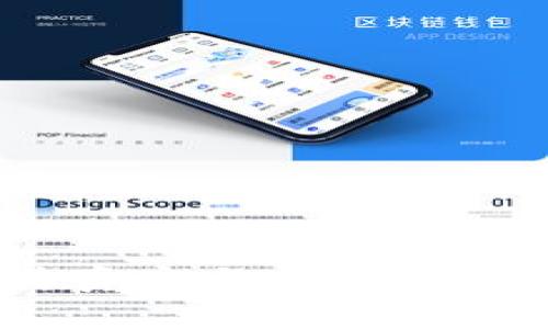 小狐钱包：探索其真实与否及薄饼功能的全面分析