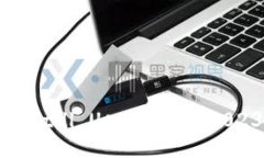 Title: Is Blockchain Wallet Sti