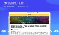 AnyWeb区块链钱包：简单、