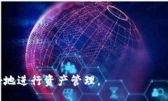 animax/animax小狐钱包, 移动支付, 数字货币, 手机钱