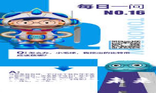 全面解析数字钱包的崛起与未来：你的智能理财助手