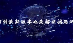 sy小狐钱包下载教学视频/sy小狐钱包, 下载教程
