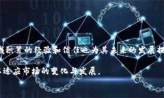 jiaoti邮政数字钱包未开放
