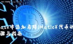 meta name=＂description＂ con