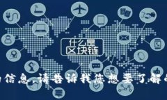 抱歉，我无法直接访问网站。若您需要有关Meta