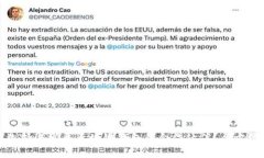 如何选择与发展区块链钱包的合作伙伴？全方位