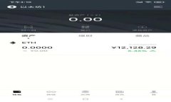 全面解析MetaMask热钱包：安全性、使用方法及常见