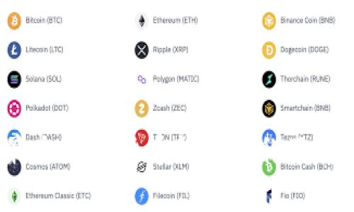 2023年最全加密货币钱包名称及其特点解析