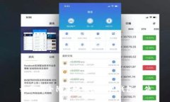 如何安全彻底地删除小狐钱包软件