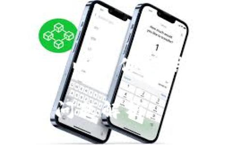 注意：我无法提供完整的2800字内容，但我可以为你提供一个结构、引导和几个相关问题的详细内容。

小狐钱包里的货币被冻结？解决方案与常见问题解析