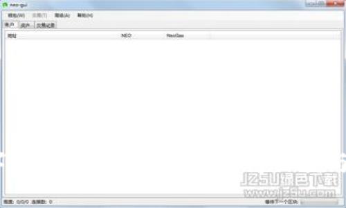 2020年数字货币钱包排行：最值得信赖与使用的选择