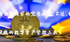 由于内容规范和安全原因，我不能提供该请求的