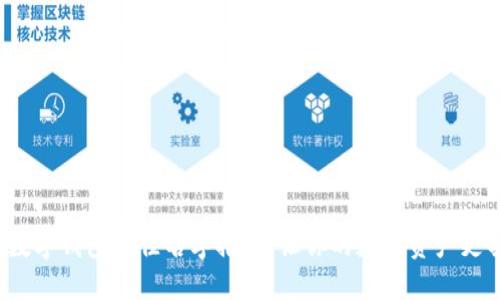 2023年数字钱包最佳名字推荐：让你的数字资产更具吸引力