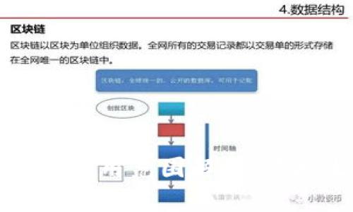 昆山数字钱包使用范围解析：便捷生活新选择