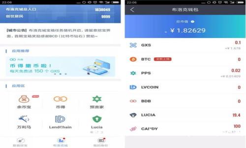 小狐钱包转币不到账的解决方法与常见问题解析